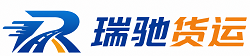 政和县附近回程货车调度｜工程机械爬梯车大件运输车调度